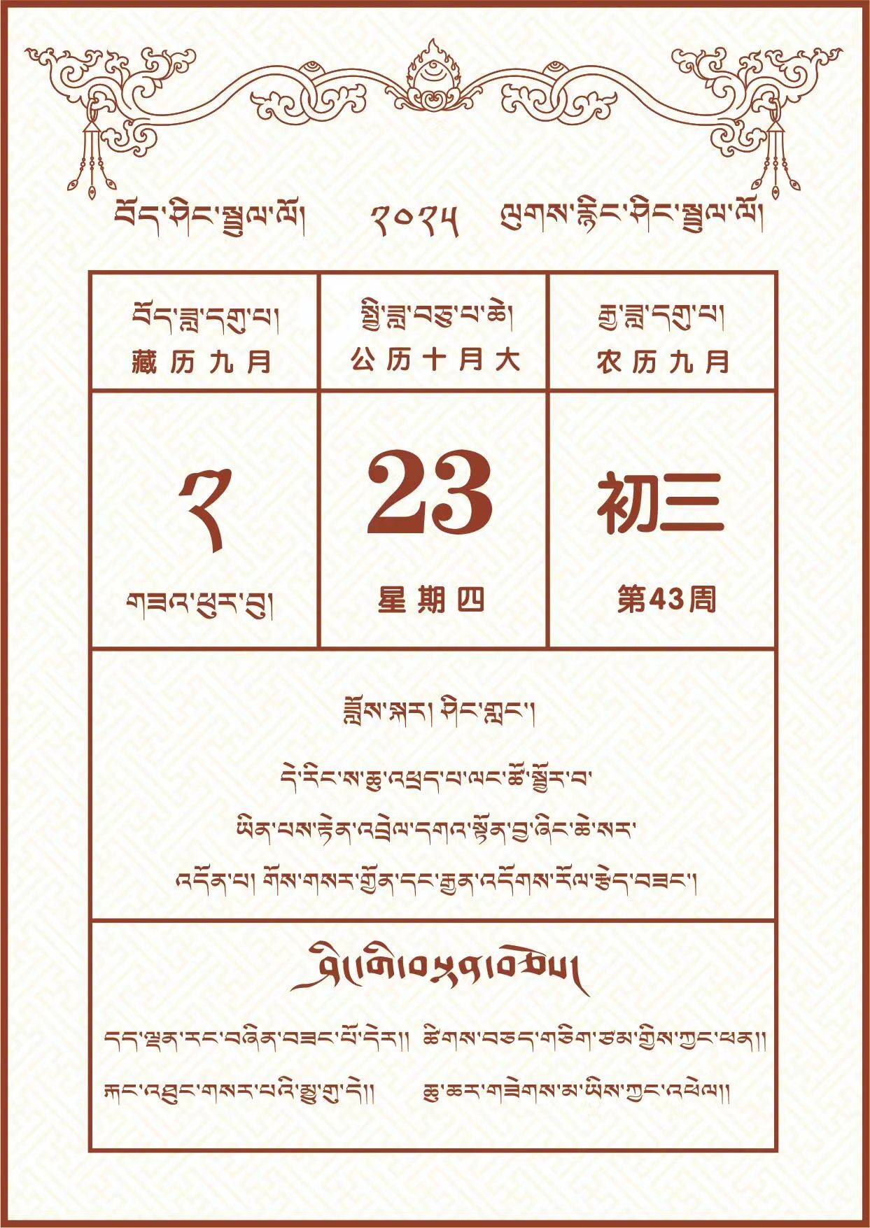 111.jpg