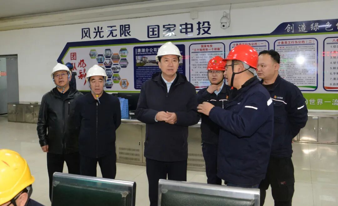 ཀྲང་ཧྲིང་ཡོན་མདའ་བཞི་རྫོང་དུ་ཕྱིན་ནས་བདེ་འཇགས་ཐོན་སྐྱེད་དང་དགུན་དུས་གནས་སྐོར། དགོན་པ་དོ་དམ་སོགས་ཀྱི་བྱ་བར་བརྟག་ཞིབ་གནང་།